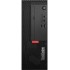 Системный блок Lenovo ThinkCentre M720e SFF 11BD0060RU